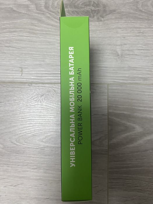 Павербанк батарея акумулятор Vinga 20000 mAh