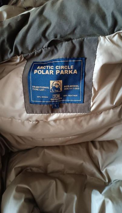 Супер теплий пуховік аляска Polar Arctic