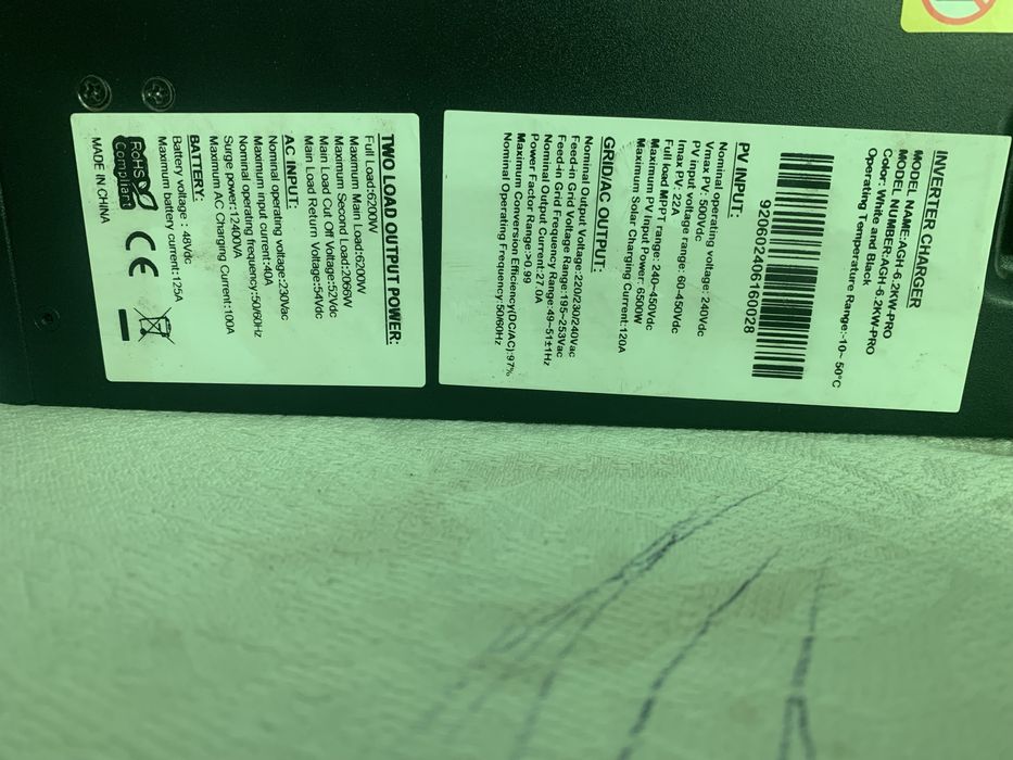 Daxtromn 6.2кВт інвертор сонячний