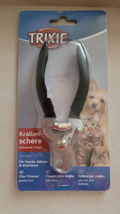 Кусачки для кігтів