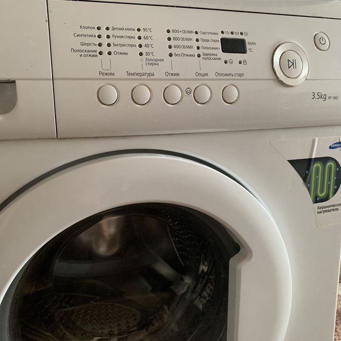 Пральна машина Samsung WF-S862