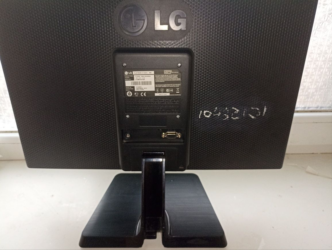 Монитор LG E1942 19 "
