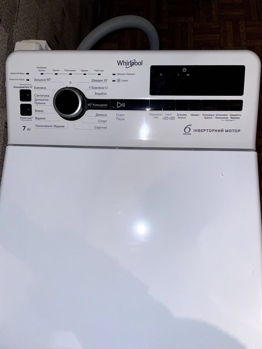 Нова пральна машина Whirlpool TDLRB 7222BS UA