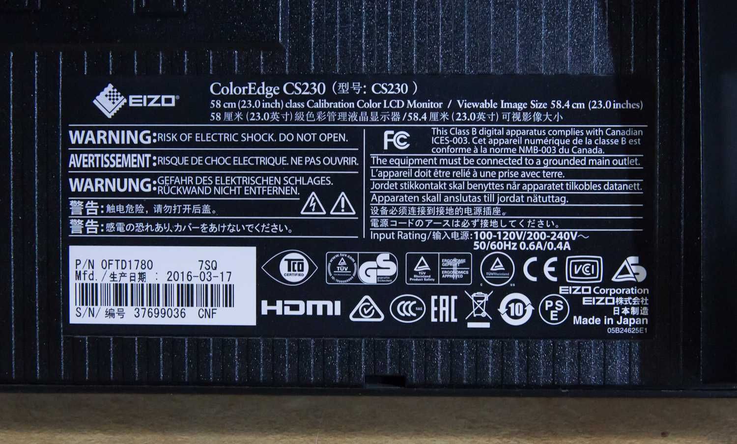 Monitor EIZO 23 Coloredge CS230  uszkodzony na części