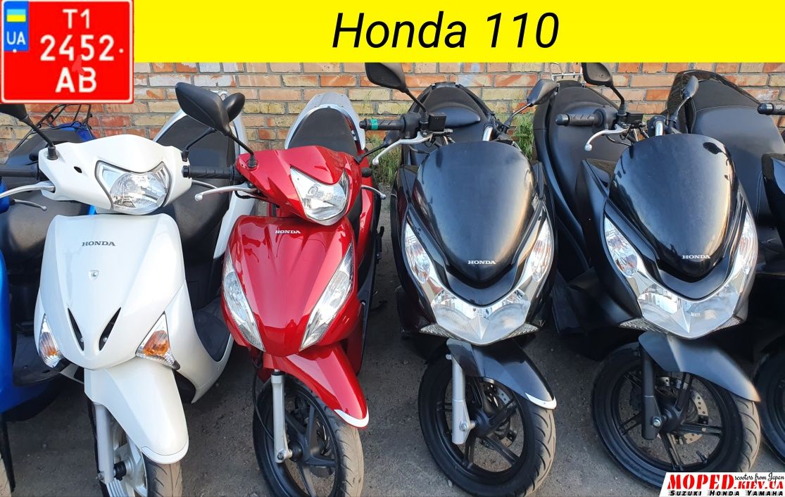 Скутер Honda Lead dio 110 с контейнера