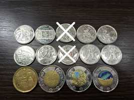 Юбилейные Монеты Канады
