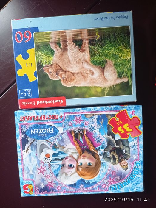 Пазли "Крижане серце" та "Собаки"