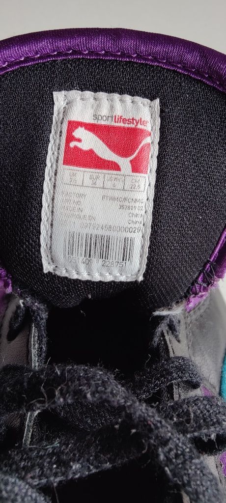 Buty PUMA lifestyle