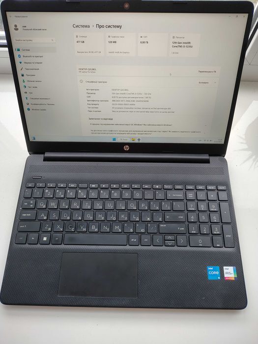 Ноутбук HP 15s-fq5135nw (core i5 1235u)