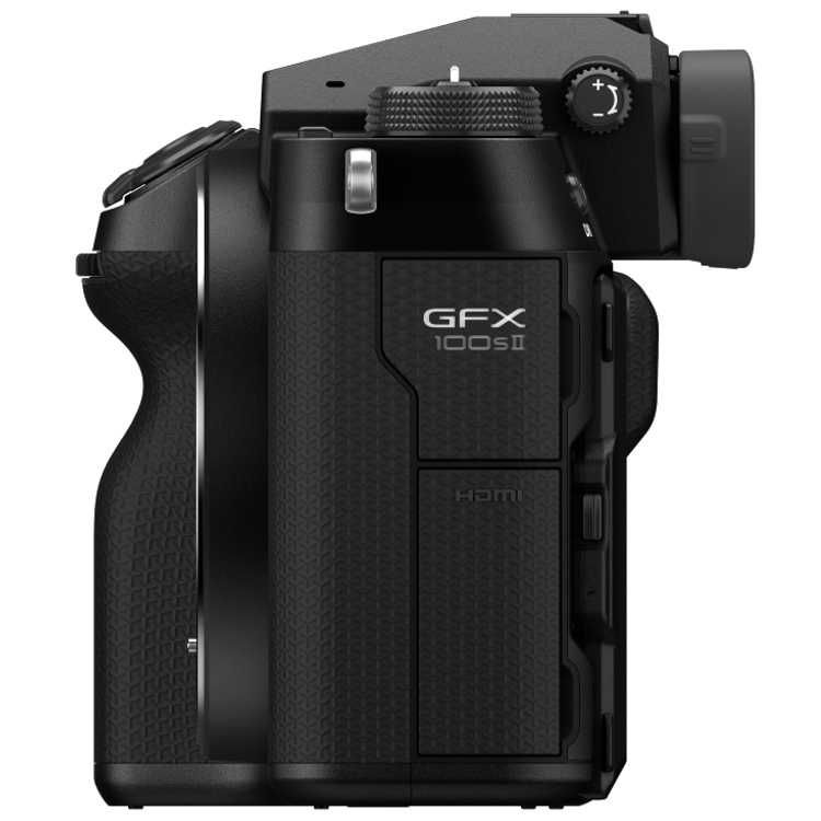 Fujifilm GFX 100S II