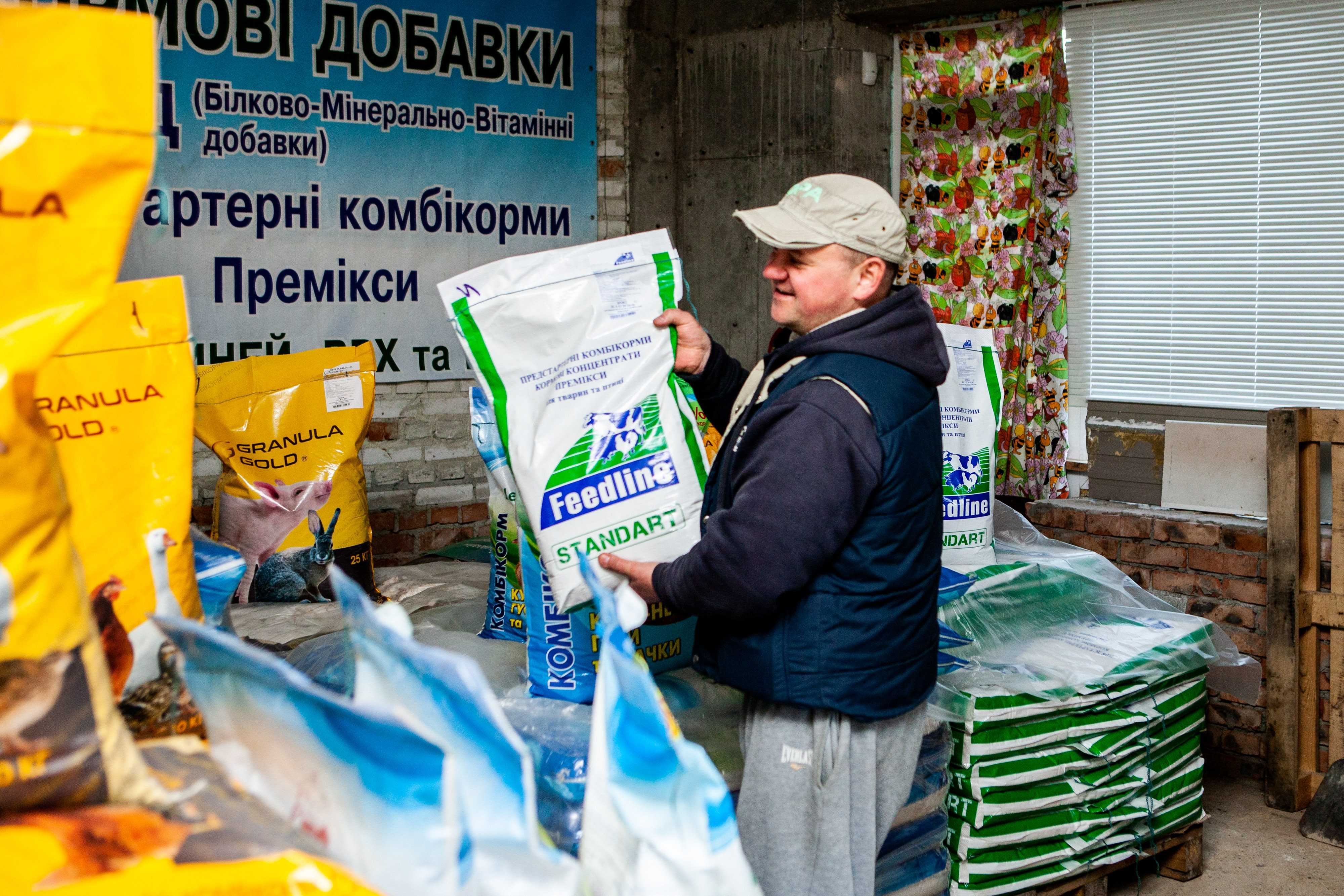 Склад комбікорму м.Жидачів