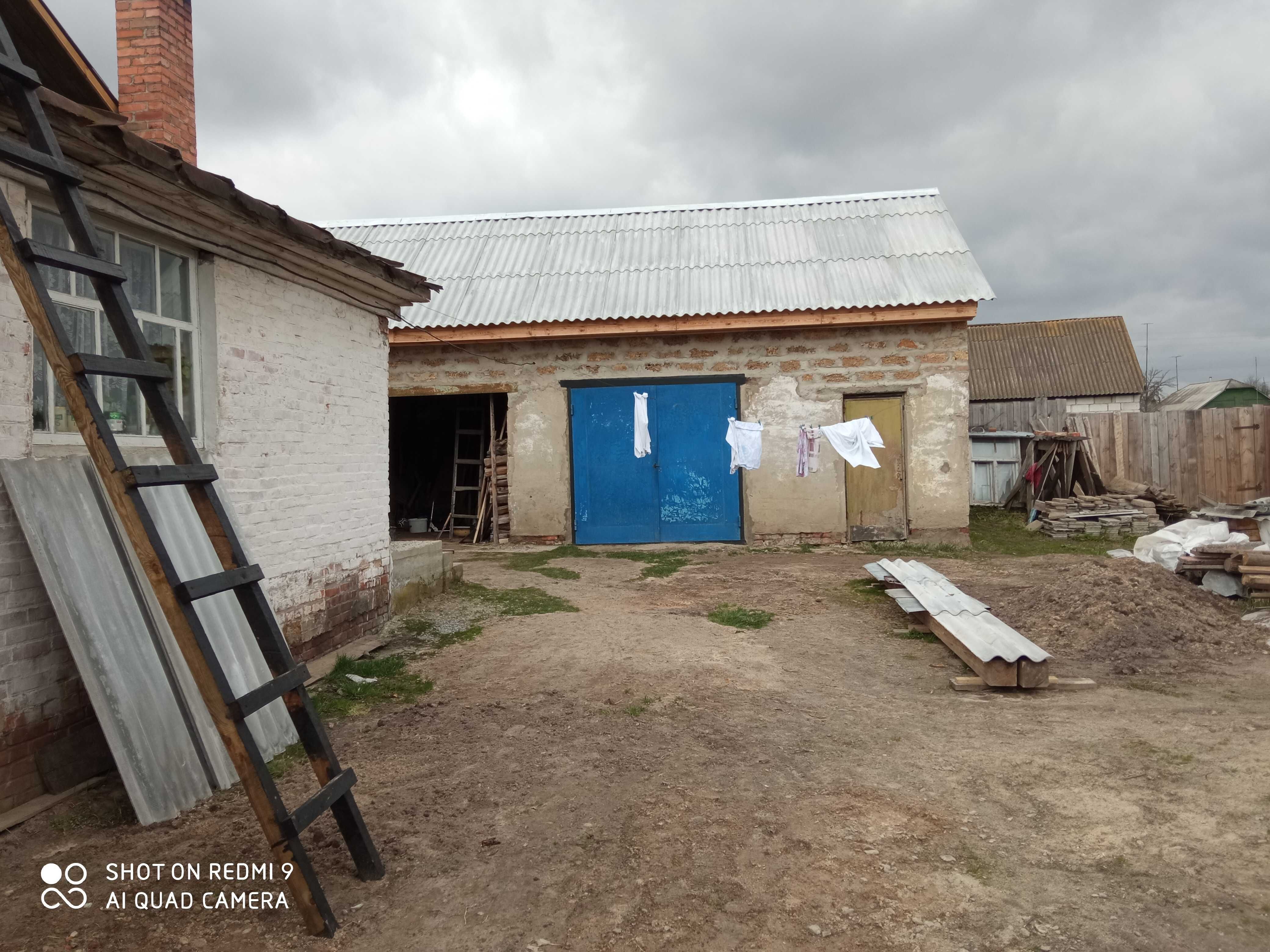 Продам приватний будинок