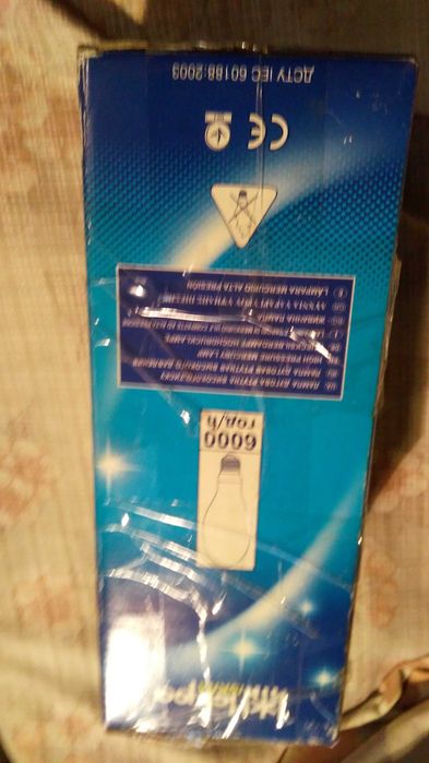 Продам лампу дуговую ртутную