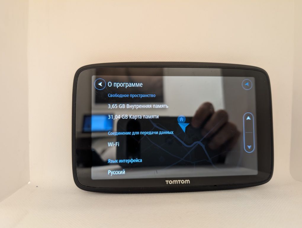 Tomtom Go 620 професійний навігатор