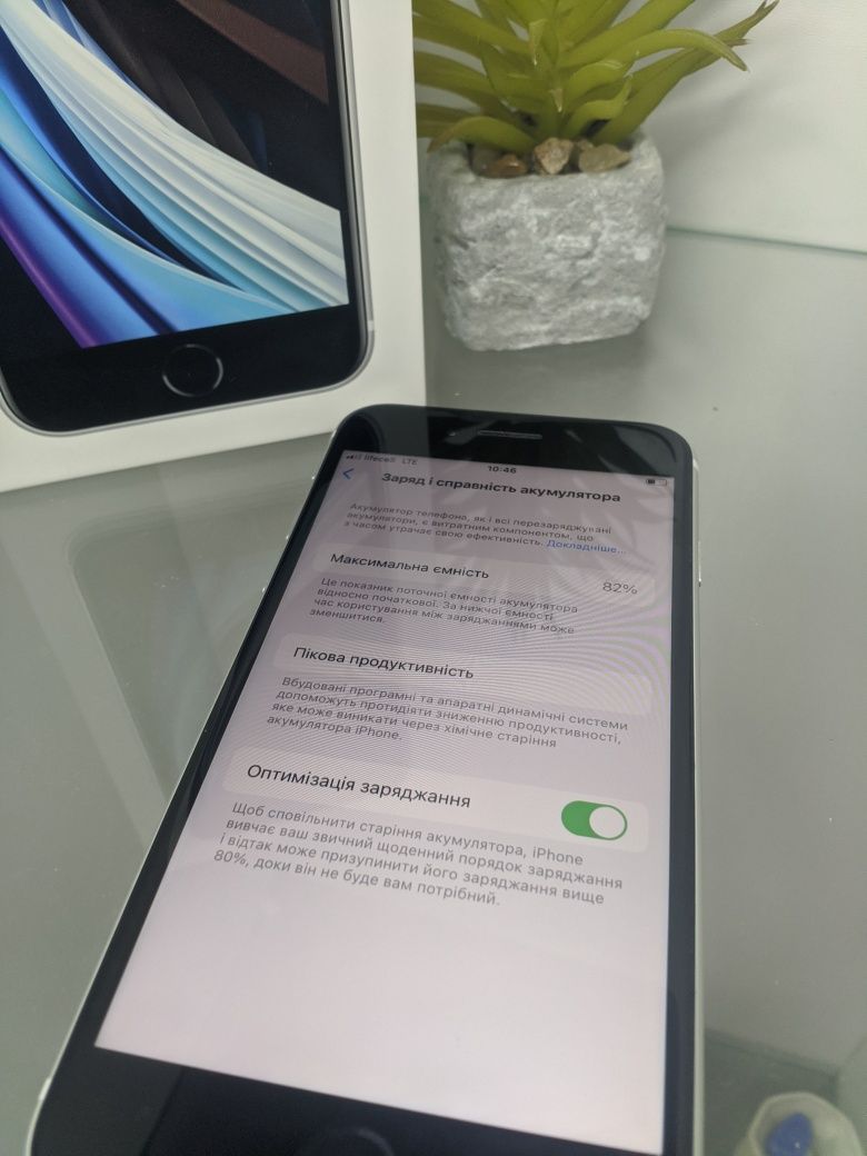 Iphone SE 2020 64 gb White