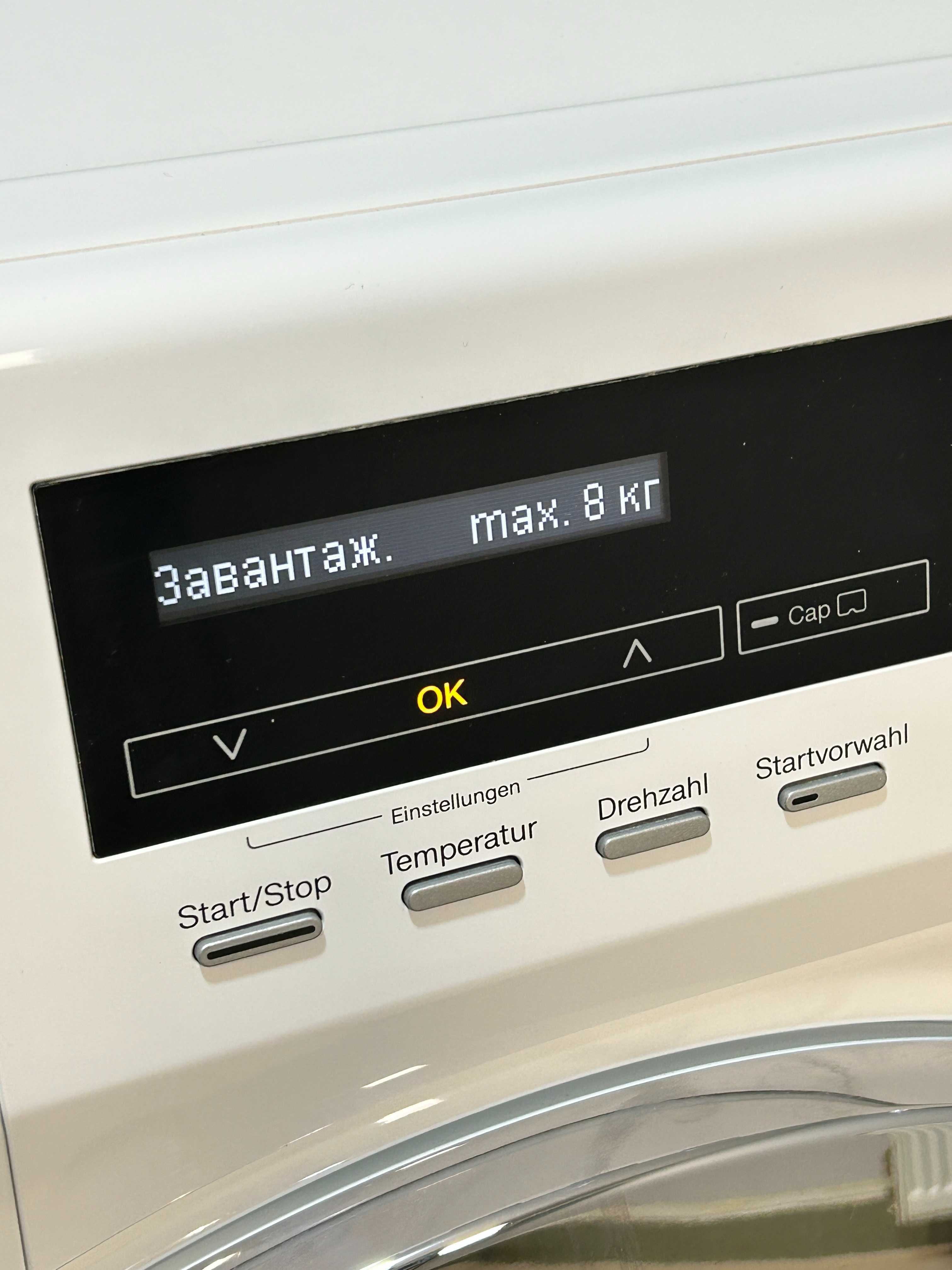 Пральна машина Miele WKE 130 WPS / милле