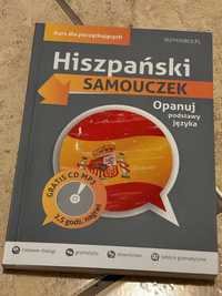 hiszpańki - samouczek (z płytą)