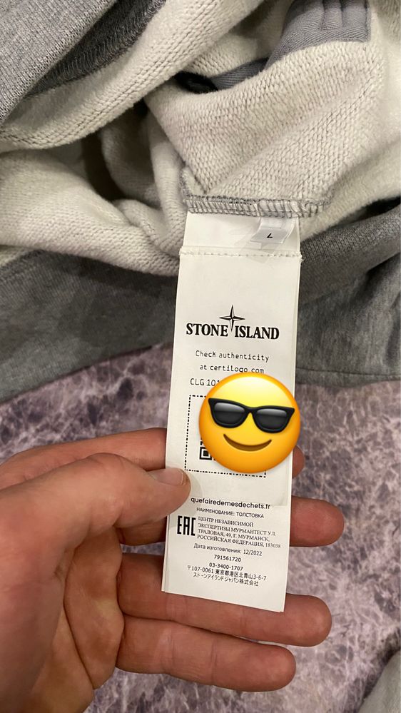 New! худи STONE ISLAND,Оригинал