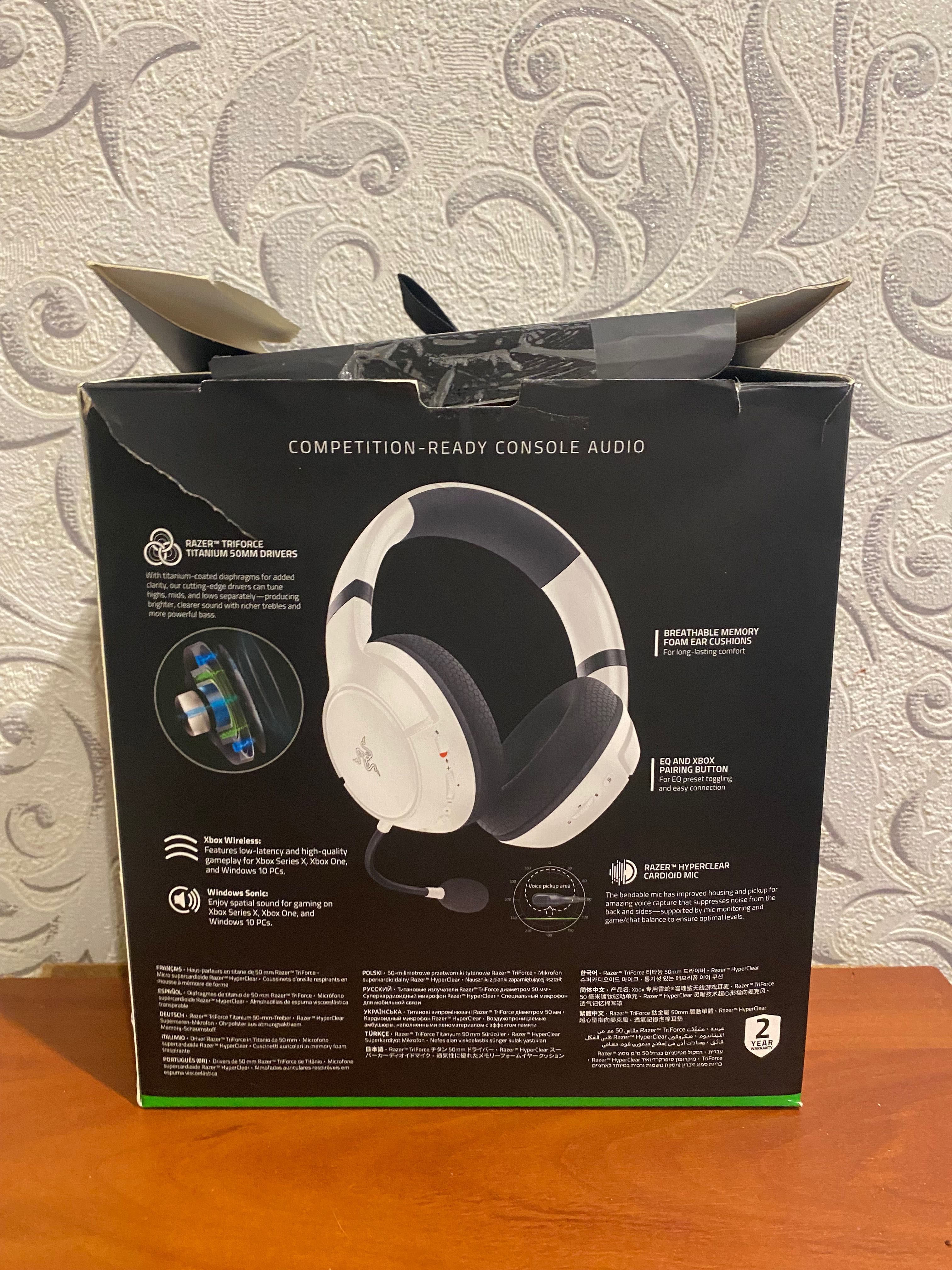 Навушники Razer Kaira X