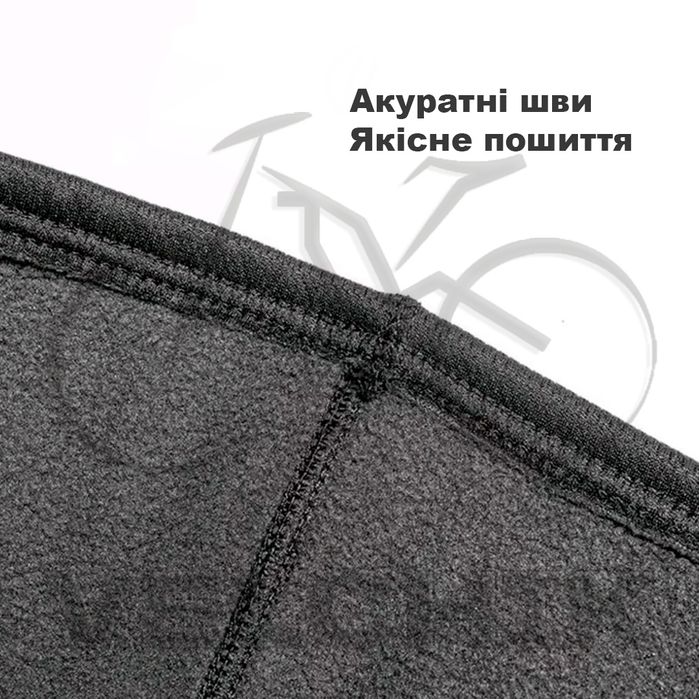 Велобалаклава підшоломник тепла на флісі, велосипедна термо балаклава