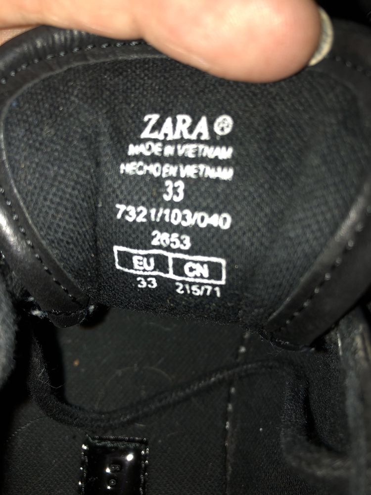 Buty chłopięce Zara, r.33