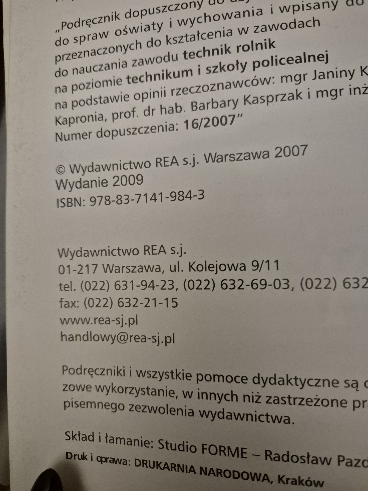 Produkcja zwierzęca. Podręczniki 3 części!  Technikum weterynaryjne
