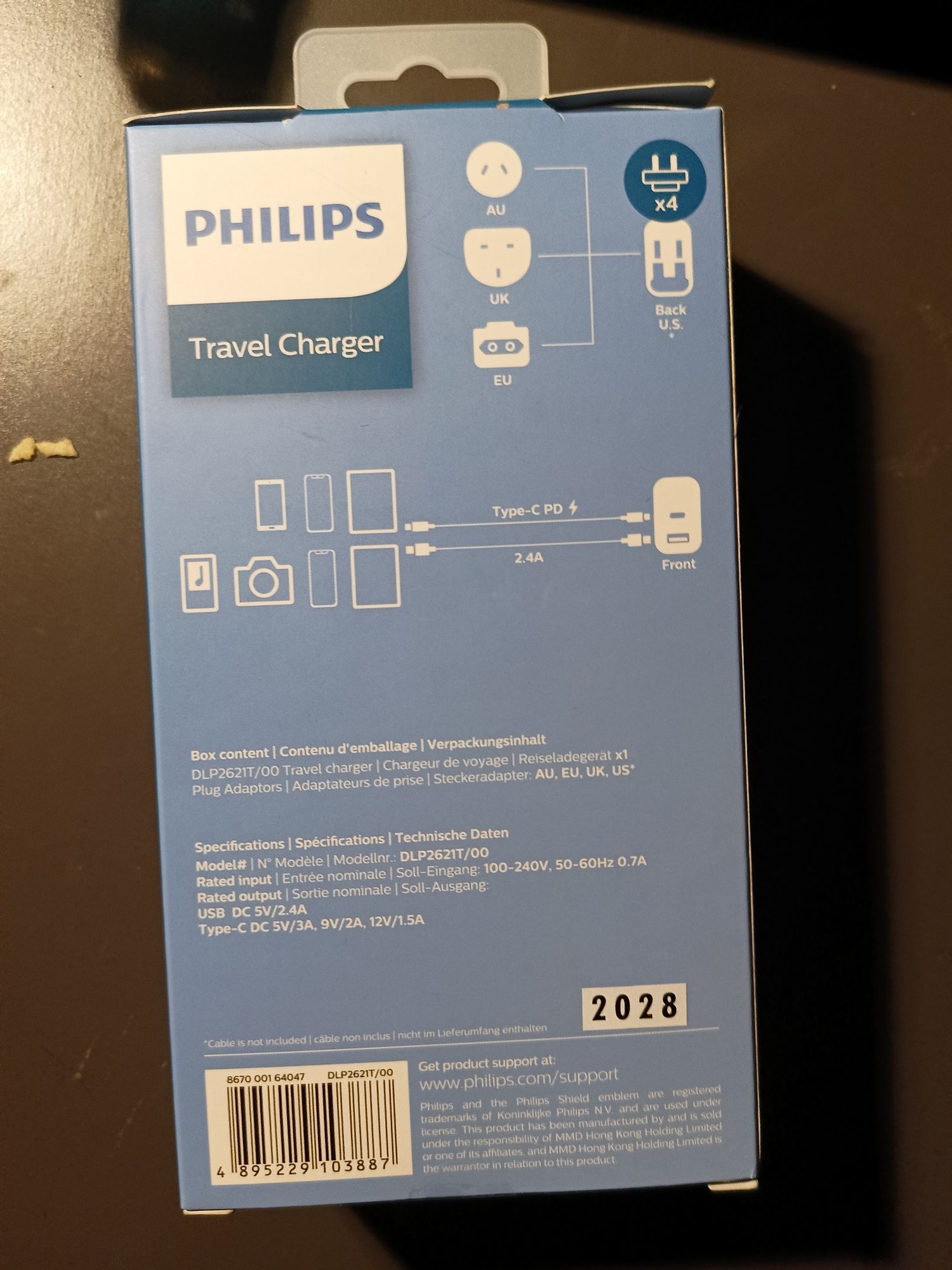 PHILIPS 30W Czarny (PHILDLP2621T00)