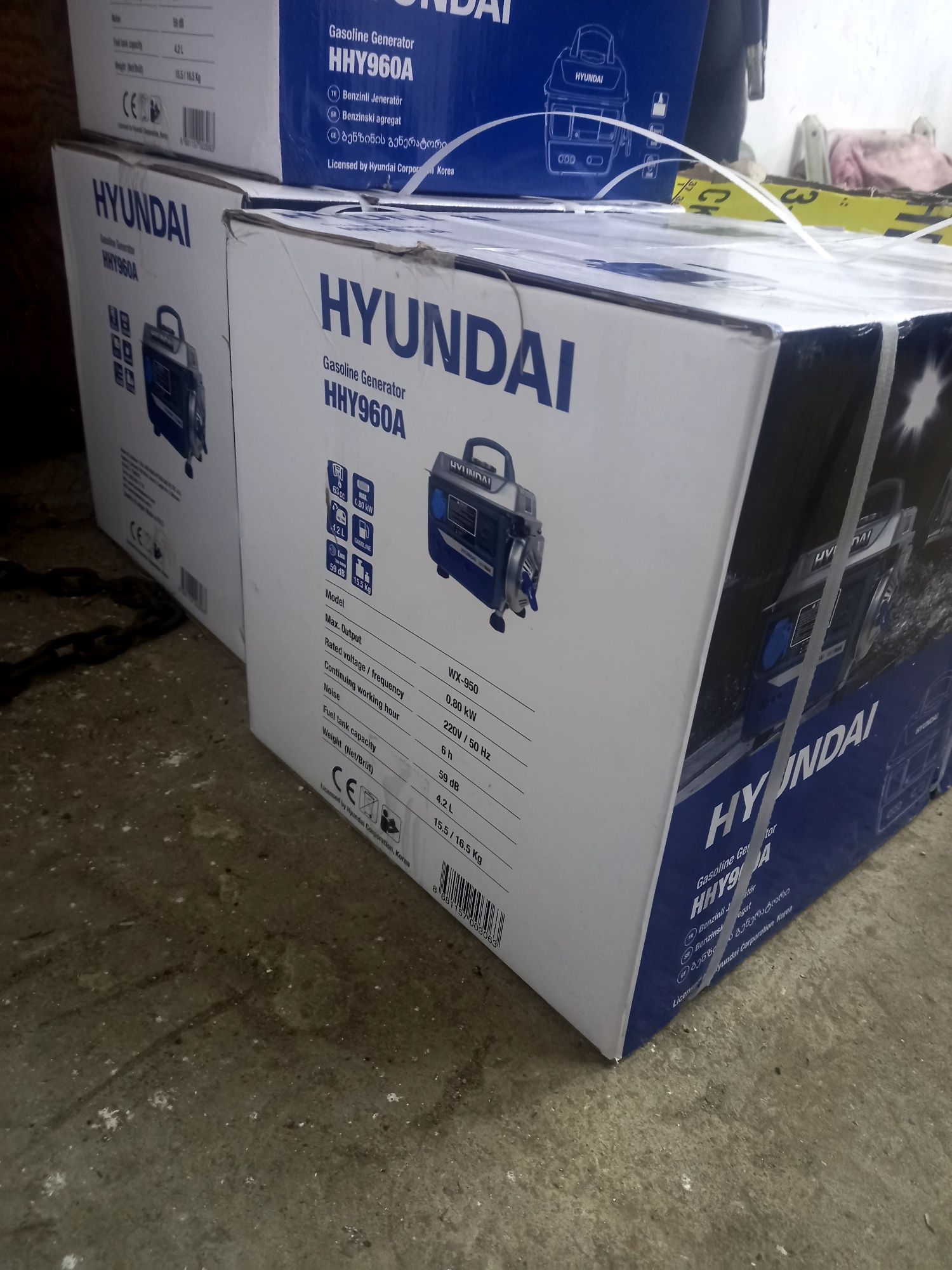 Новый генератор Hyundai 960a