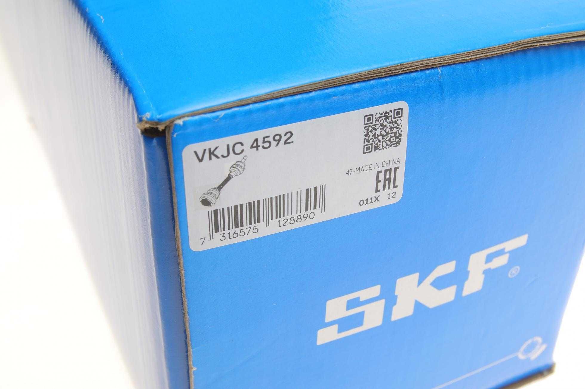 Піввісь (передня) Audi/Skoda/VW (L) (486.5mm)