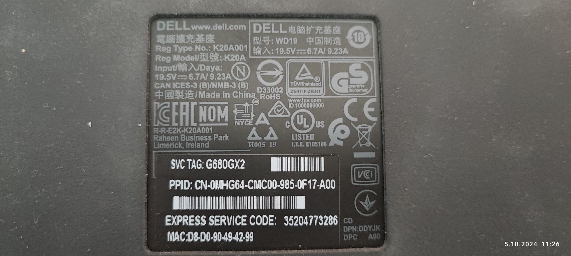 Stacja dokująca DELL Dock WD19 + zasilacz.