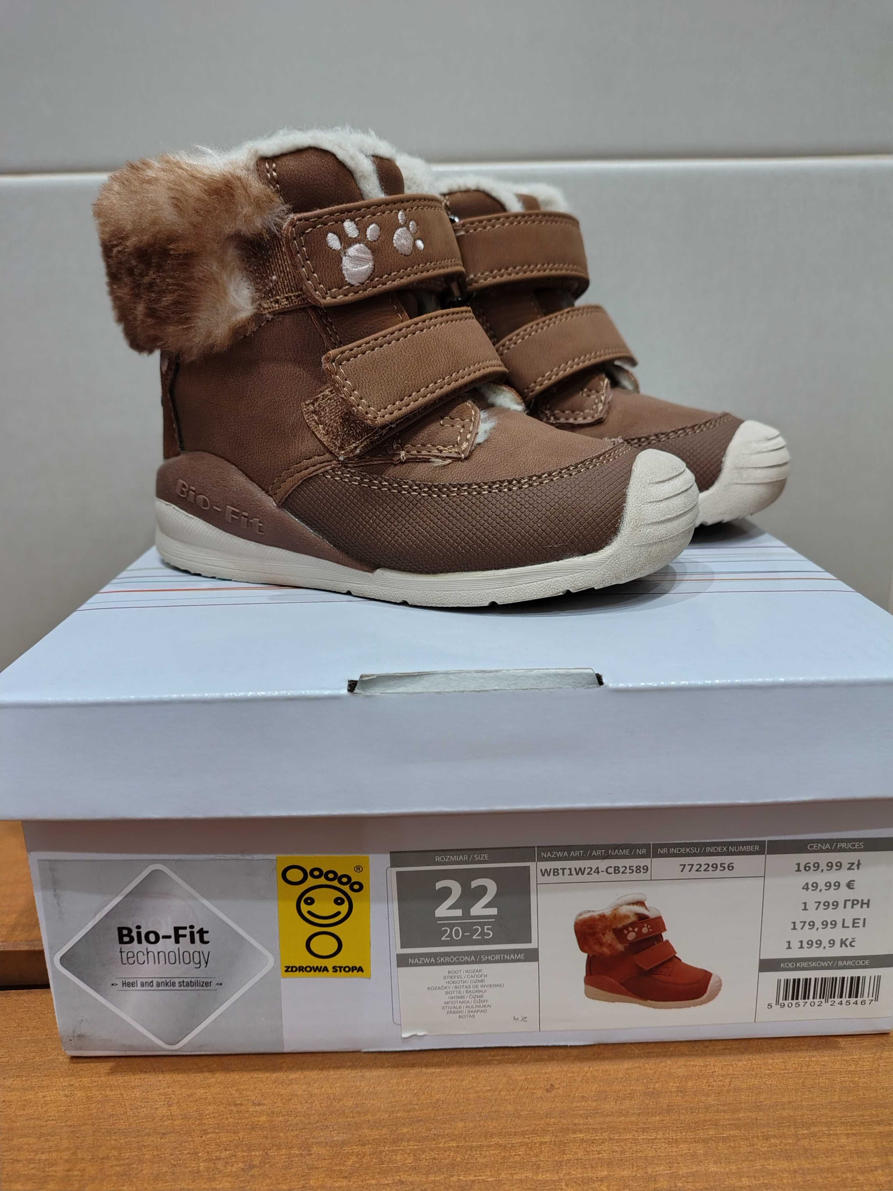 Buty zimowe Smyk Cool Club r.22 Zdrowa Stopa