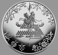 "Рік Дракона"- монета НБУ