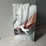 Dietetyczna karma dla psa Trovet Hepatic HLD 3 kg – nowa,