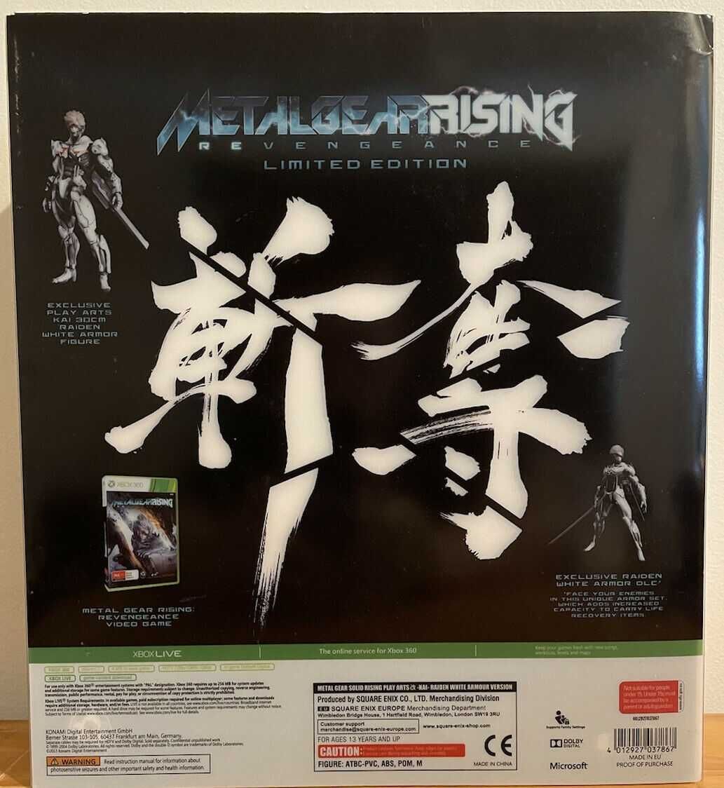 xbox360 Metal Gear Rising Revengeance Collector's Limited Edition