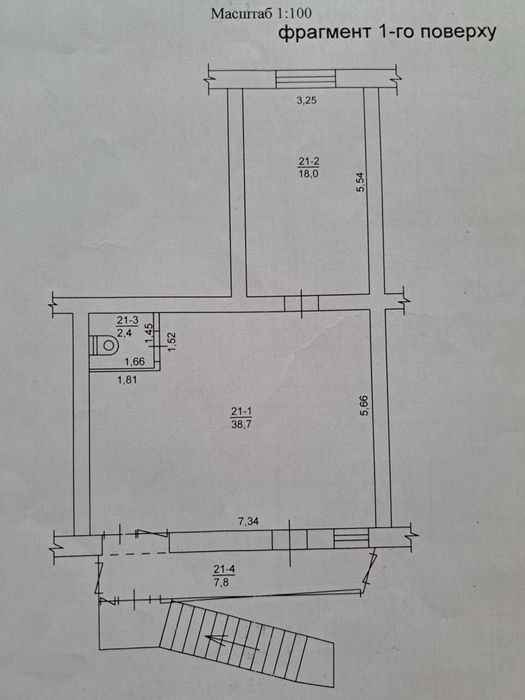 Аренда помещения в Харькове на Евгения Енина(Бакулина) м. "Научная".