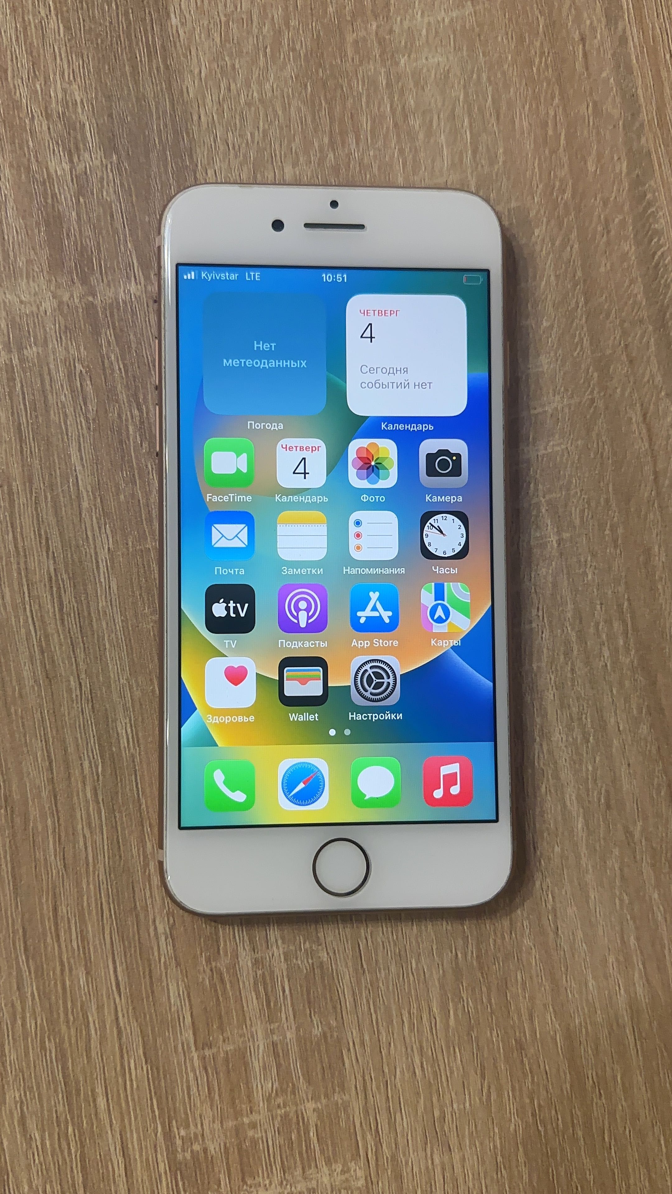 iPhone 8 64gb gold неверлок