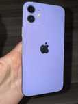 iPhone 12 65GB Fioletowy