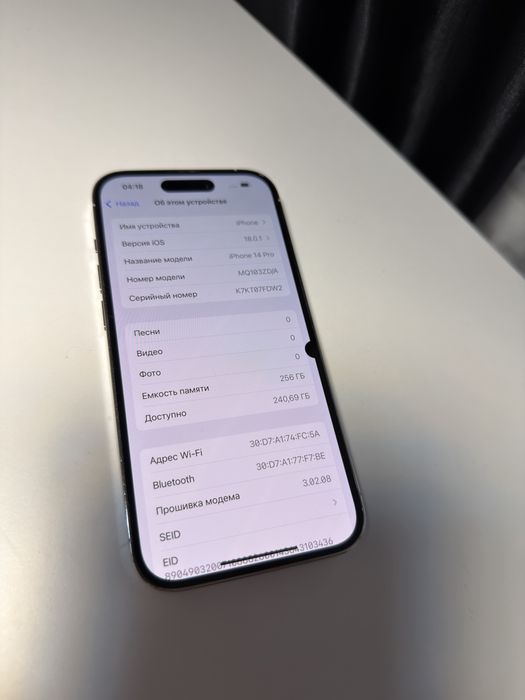 Apple iPhone 14 Pro 256GB Silver!! Sim + Esim!! 380$