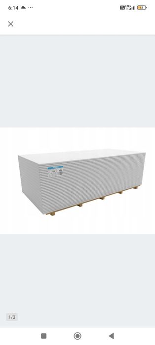 Płyty gipsowe białe OKAZJA NISKA CENA