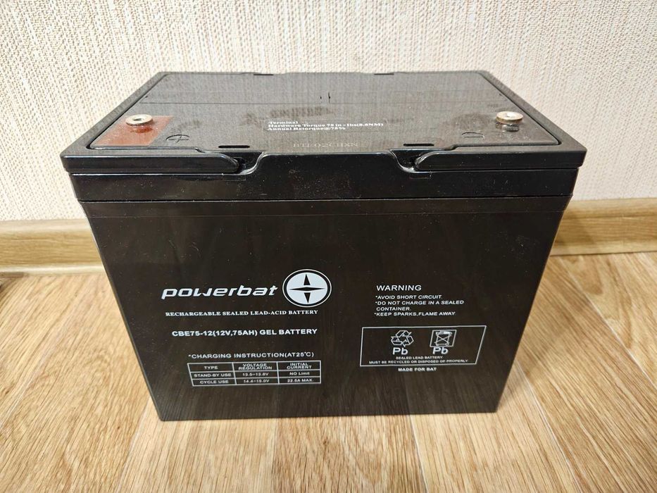 Акумулятори гелеві б/в 75 А/г - 2 шт (розряджені)