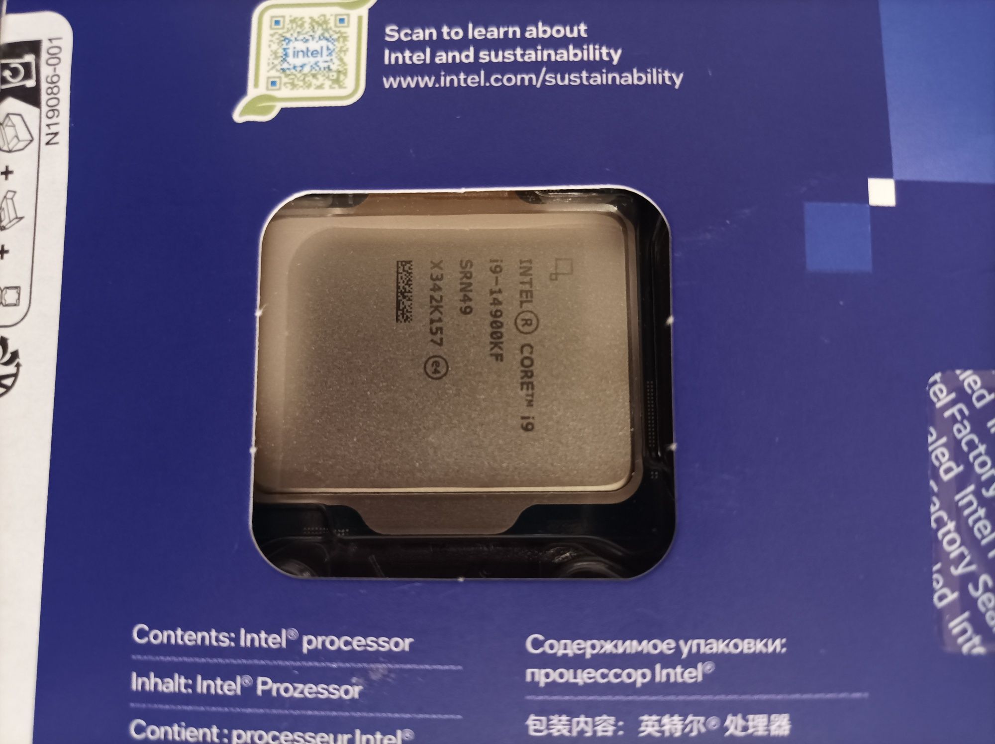 Nowy procesor Intel core i9-14900kf z plombami