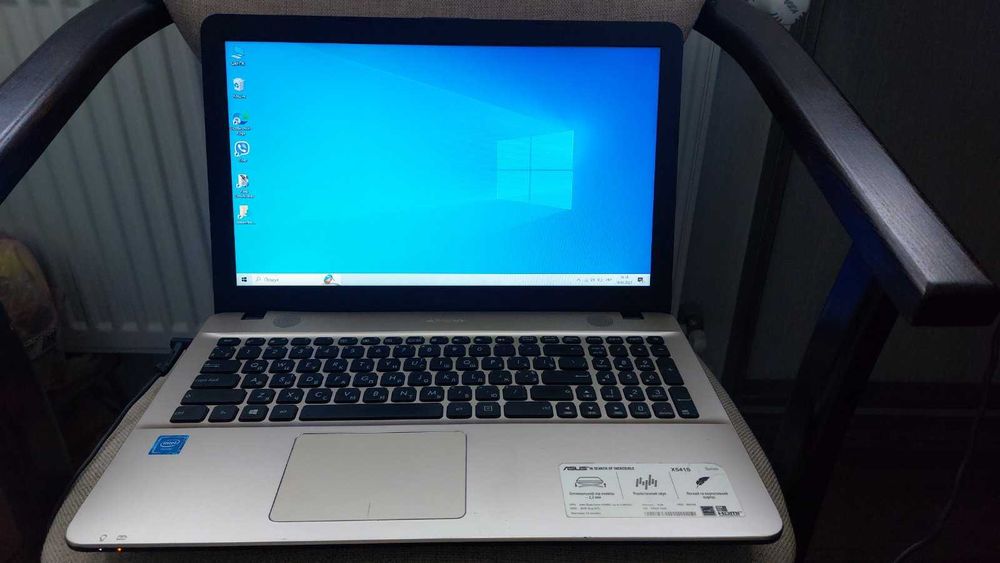 Ноутбук ASUS VivoBook Max X541SA