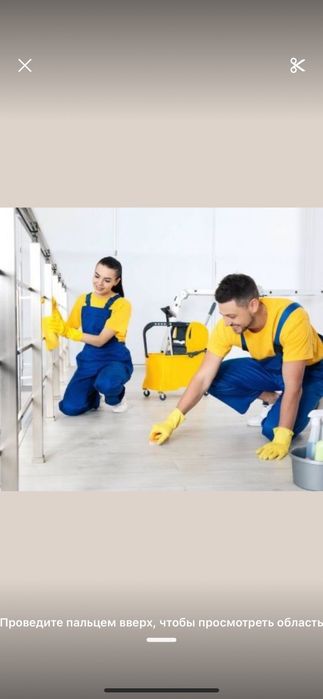 Клининг коммерческих помещений.Мойка витрин ,панорамных окон, фасадов,