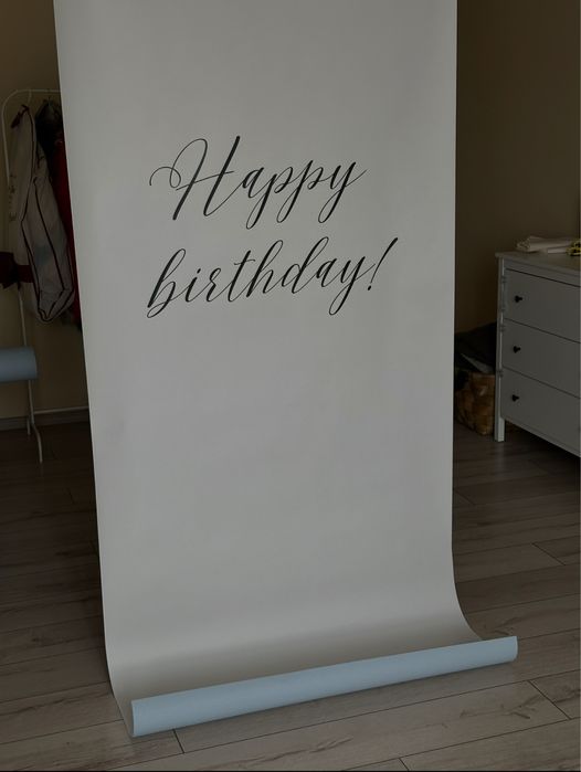 Фотозона постер на будь які свята