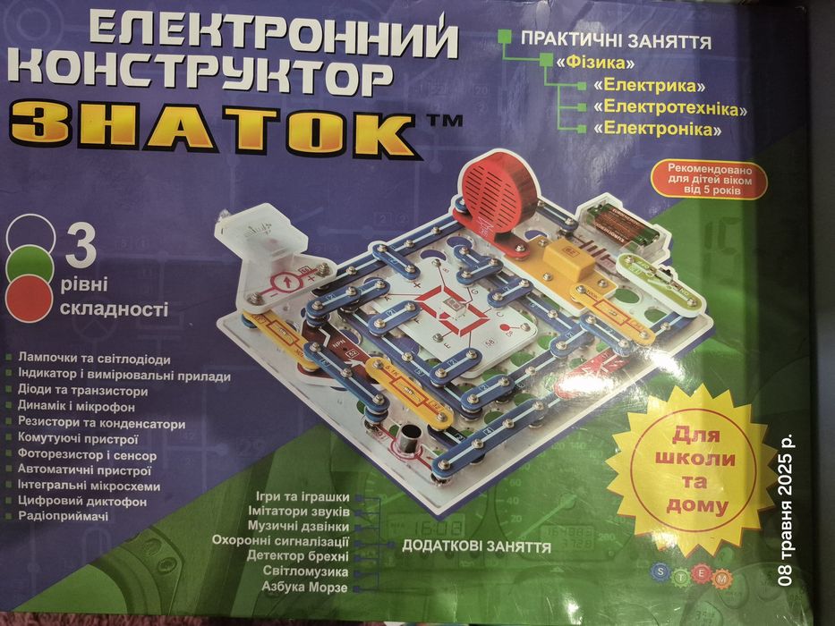 Дитячий електронний конструктор Знаток