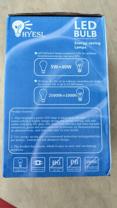 Лампа ліхтар LED на акумуляторі з USB сонячною панеллю +блок заряду