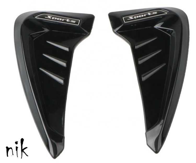 Тюненгові аксесуари для авто «Зябра V2» 25*11*2см 2шт