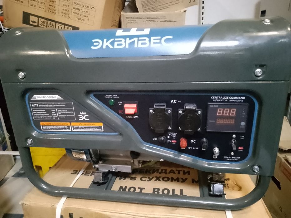 Генератор 2.8кW Эквивес,2шт.б/у,проработали6-8моточасов.Цена12500гр.