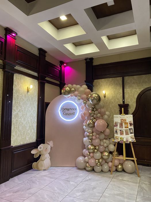 Фотозони на день народження та на свято 2500 гривень та декор на свято