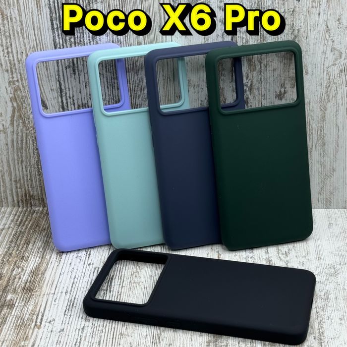 Не пачкаются‼️ Чехол Silicone Case на Xiaomi Poco X6 Pro Чохол